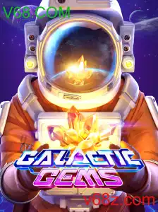 GalacticGems